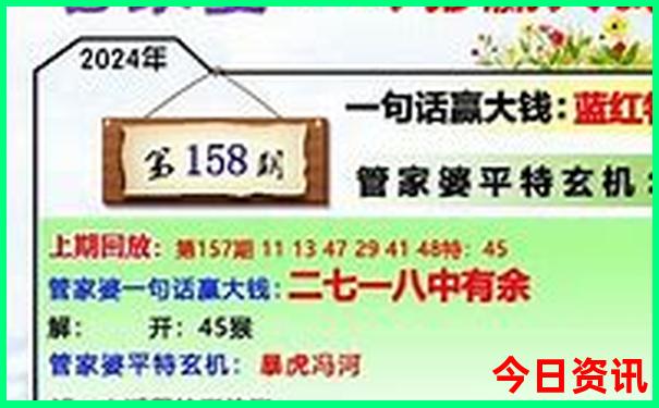 和县一日游最佳去处