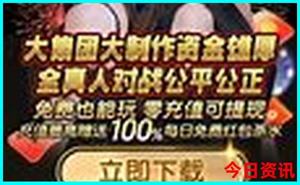 长春周边一日游的绝佳去处
