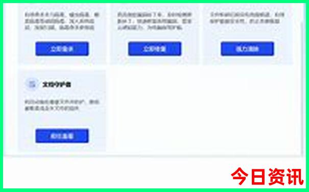甘南最值得游玩的地方