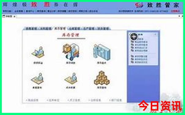 贵州暑假去旅游合适吗